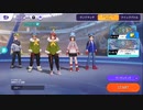 【ポケモンユナイト】新年お初のフルパーティー:使い方を忘れたリス【ヨクバリス】