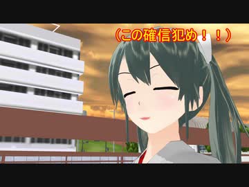【MMD艦これ】　水鬼さんファミリー　８１話　【MMD紙芝居】