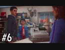 【実況】熊なんか怖くないぞ【Life is Strange2】part6