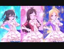 Brand new!【あかりんご あきら つかさ社長】シンデレラ・コレクション