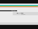 【スタマス#1(2/3)】コワモテＰさんがプロデュースする！プロジェクトルミナス
