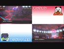 【実況】ポケモン剣盾をいい大人達とありが先生が本気で遊んでみた。part1