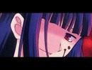空の境界　Nightmare