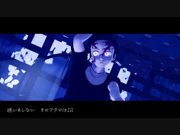 【鬼滅のMMD】鬼ぃちゃんでSHADOW　SHADOW【炭治郎リレー企画 第4走者】