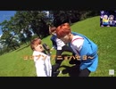 グテの絡み 少し嫉妬も