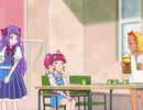 小腹が減ったら
