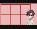 【Understand】すた丼 case:32