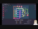 【Turing Complete】論理回路を学ぶゲーム_Part3