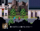 【VIPRPG】 雨を追う