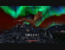 【初見】ＳｋｙｒｉｍＳＥ　遊んでみる別枠「Skyrim生活あれやこれや」