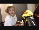 【後半】第2回ハラミのピアノ即興LIVE!!【即興ピアノ】