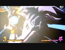 Dragon Ball FighterZ 【Replay41】