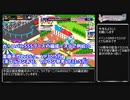 【デレステ】LIVE Carnival SSS編成例紹介(2022年1月) VP30.5万 平均Lv26.1【voiceroid解説】
