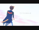 【MMDあんスタ】猫猫的宇宙論＋おまけ【寅年】