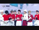 211231 Stray Kids - Only You (2PM cover) + Thunderous @ 2021 MBC Music Festival