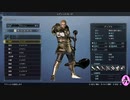 真 三國無双8 empires　で領民0人スタートの辺境領主様作ってみた