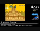 第13回みんなで決めるゲーム音楽ベスト100(+900) Part22