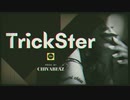 〔SOLD OUT〕【フリートラック】“TrickSter” (Funk/お洒落/クール/Hiphop/ノリノリ)【フリーBGM】