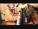 【即興ピアノ】第4回ハラミのピアノ即興LIVE!!