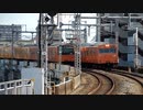大阪環状線103系 2014