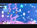 【Celeste】I Do Remember　金イチゴ