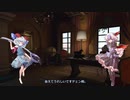 【GTA5】シーズン6 GTA5 ザ・シンデレラホース JP act181