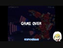 山姥切国広がsteamの積みゲーを崩すだけ