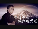 【合作単品】カジノ/ゲームコーナー.unk