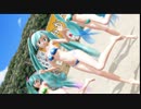 【MMD】U0ミク三姉妹で「Make you happy」やってみた！【自作モデル】