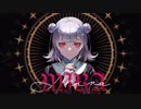 MIRA【歌ってみた】