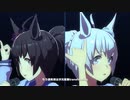 プリスティンソングちゃんとアイボリーシュシュちゃんで『transforming』