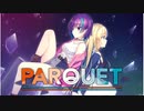ゆずソフトSOUR、PARQUETオープニングBEYOND歌 - 安月名莉子