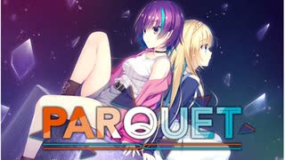 ゆずソフトSOUR、PARQUETオープニングBEYOND歌 - 安月名莉子