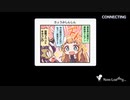 プリコネイベント「シェフィのおつかい大作戦」新年会部分アテレコ
