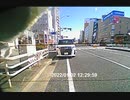 _AA__a_後_20200102_人手の戻り始めるも在日の常習行動は警戒の日。
