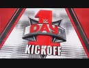 DAY-1 ~Kick Off~（1/1）