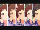 ベリショ娘で『ぴょいっと♪はれるや！』