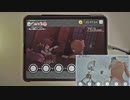 【ミリシタ】Clover's Cry ～神と神降ろしの少女～ MM フルコンボ 【手元】