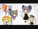 カイネ／救済☆.NieR