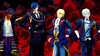 【MMD刀剣乱舞】RED ZONE【山姥切国広極・山姥切長義・燭台切光忠・大俱利伽羅】