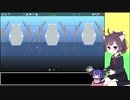 【Poly Bridge 2】橋を架ける少女きりたん　Part.76　月刊ウィークリーチャレンジ１月号【東北きりたん / 音街ウナ】