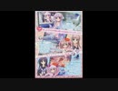 創聖のアクエリオン