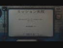【ゲーム実況】親戚同士でPhasmophobiaをした結果 Part 2