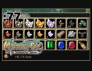 採掘しながら雑談しよう【Master of Epic】:77