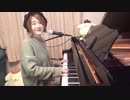 【第6回】ハラミのリクに応える!!ピアノ即興LIVE!!【耳コピも有るよ!!】