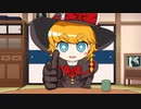 イワナMGR