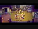 【Eastward】ちょろっと字幕プレイpart35