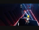 【Beat Saber】ミラクルペイント【なりきり衣装】