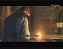 #1-15 再生数５以上の女暗殺者 PS3 【アサシンクリード３レディリバティ】