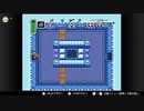 【クリアするまで】オタメガの神トラ【ぶっ通し企画】 part　5/6